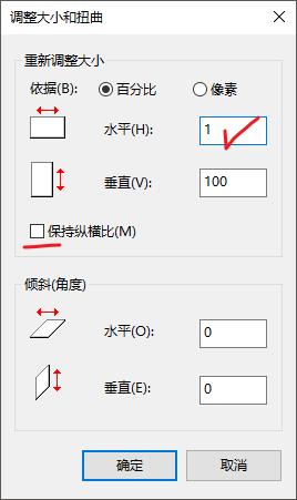 好看又简单的画图技巧,让人惊叹的绘图技巧
