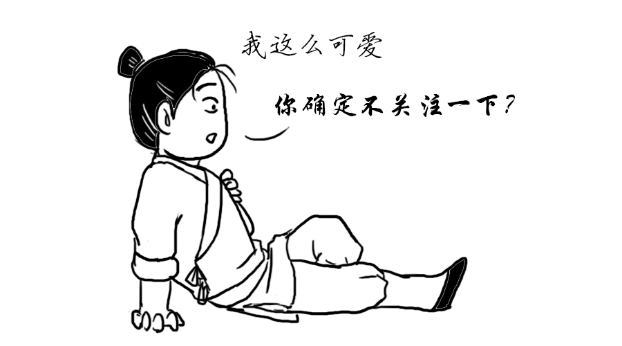 中医针刺绝招大全,针灸腕踝针位置示意图