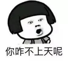 广西一医生卖桶装水，一桶168元！喝了能治病，你信么？