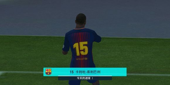 实况足球2013庆祝动作,实况足球手游特殊庆祝动作