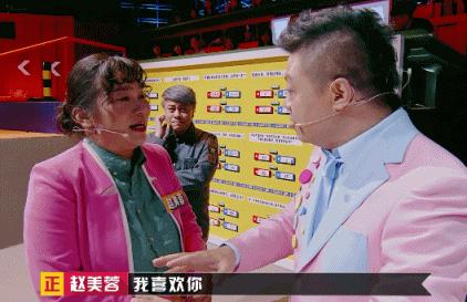 奇葩说马东高晓松蔡康永李诞,马东蔡康永高晓松对李诞评价