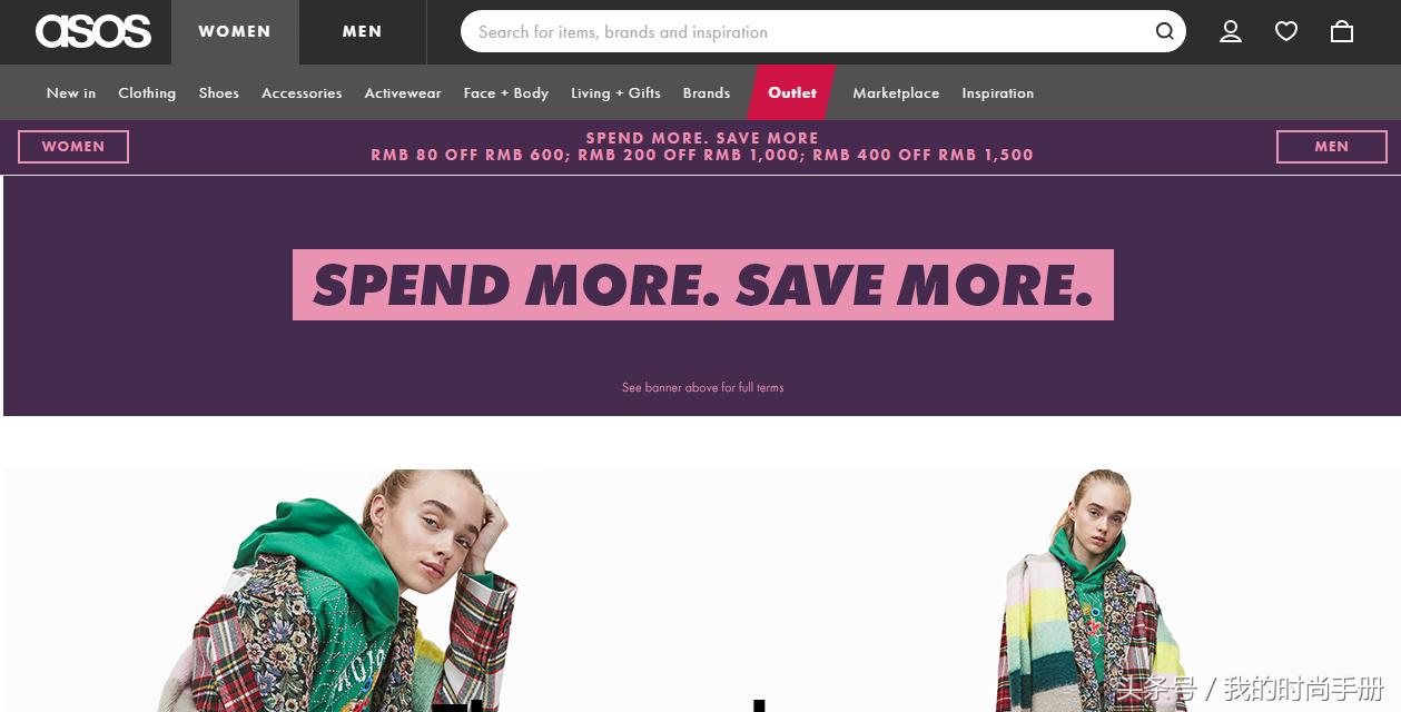 小个子怎么买到合适的衣服,小个子适合买哪个品牌的衣服