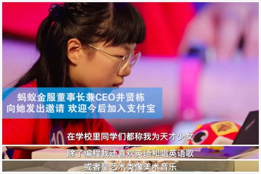 孩子该不该上奥数,孩子该不该上教育机构