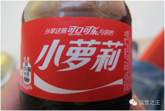 营销手段及运营技巧,盘点营销我们不知道的小技巧