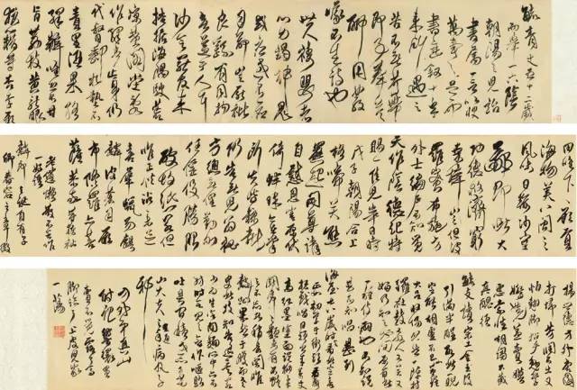 书法史上最贵13个字,史上最贵的十大书法