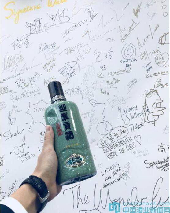 迎驾生态洞藏16年怎么样,迎驾生态洞藏16500ml