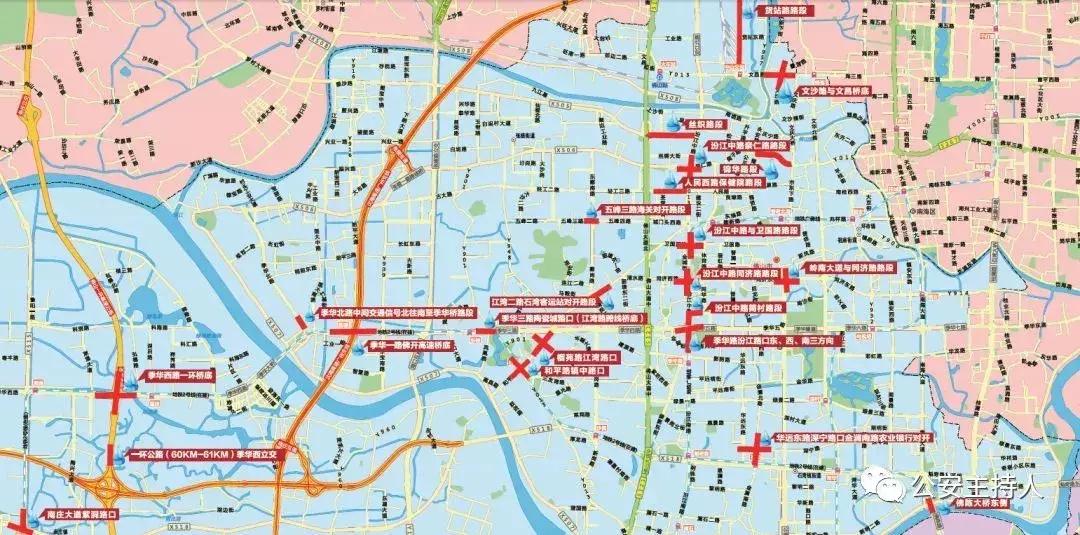 佛山5区城市内涝点一览,佛山季华六路实时水浸情况