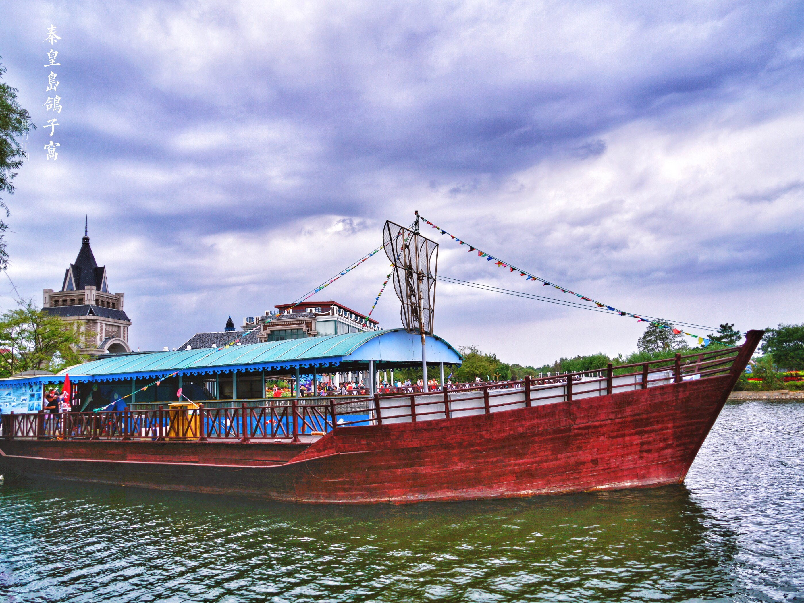 秦皇岛鸽子窝看日出攻略,秦皇岛动物园到鸽子窝