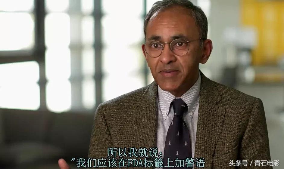 网飞出品的纪录片，上映后让美公司停售一款尖端医疗器械！