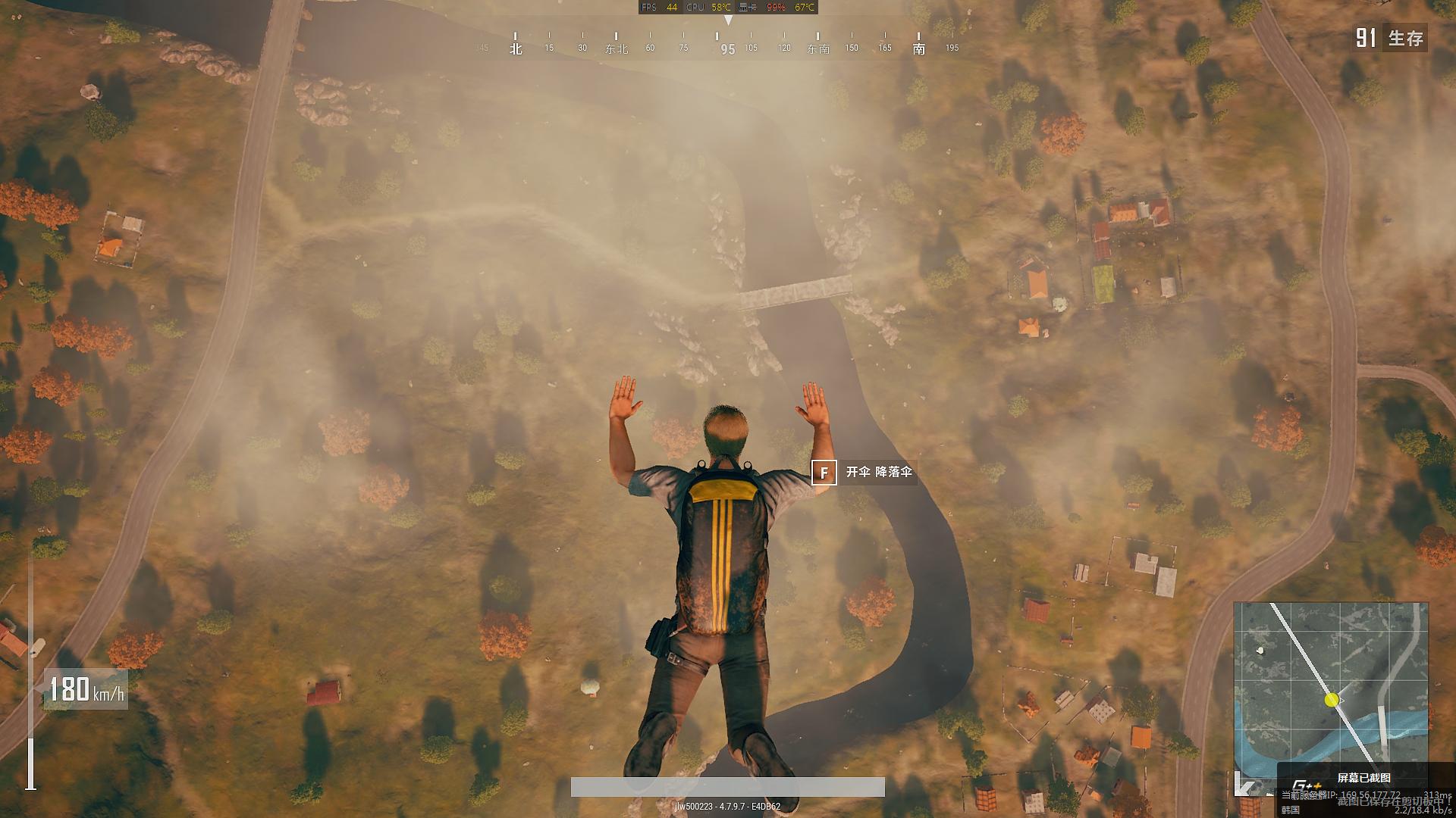 7700k吃鸡配什么主板,7700k吃鸡配什么显卡