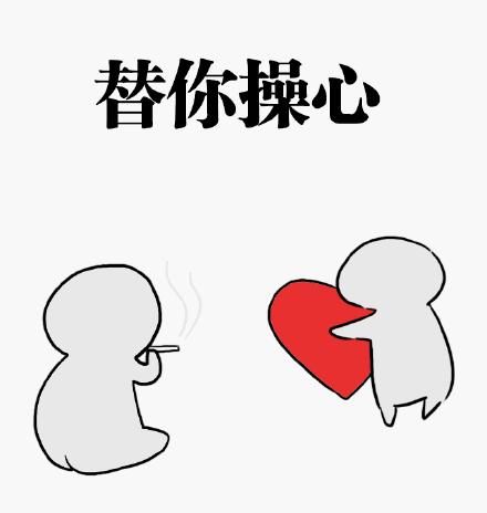 宝岛眼镜几折合适,宝岛眼镜什么时候活动最优惠