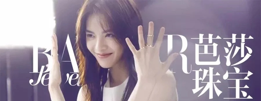 双十一学生党可以入手哪种腕表,双十一套路你中了几招