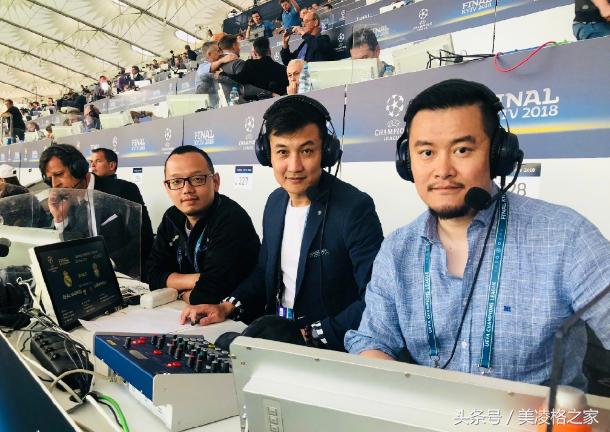 少了央视的欧冠，你还习惯吗？