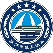 优衣库三福无印良品,三枪的家居服是贴牌吗