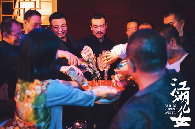 这何止是江湖，分明是宇宙了