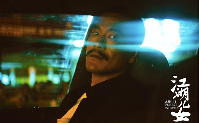 这何止是江湖，分明是宇宙了