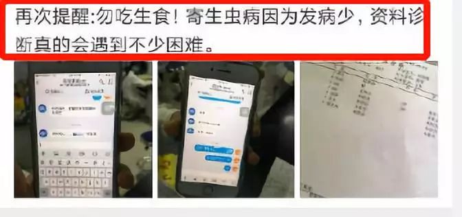 这是一个忧伤的故事英文,这是个忧伤的故事