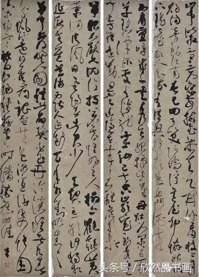 85后书家李炯峰闲雅小品书法，值得欣赏