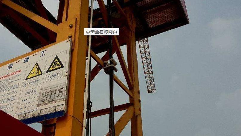 塔式起重机附着和顶升,简述塔式起重机顶升作业注意事项