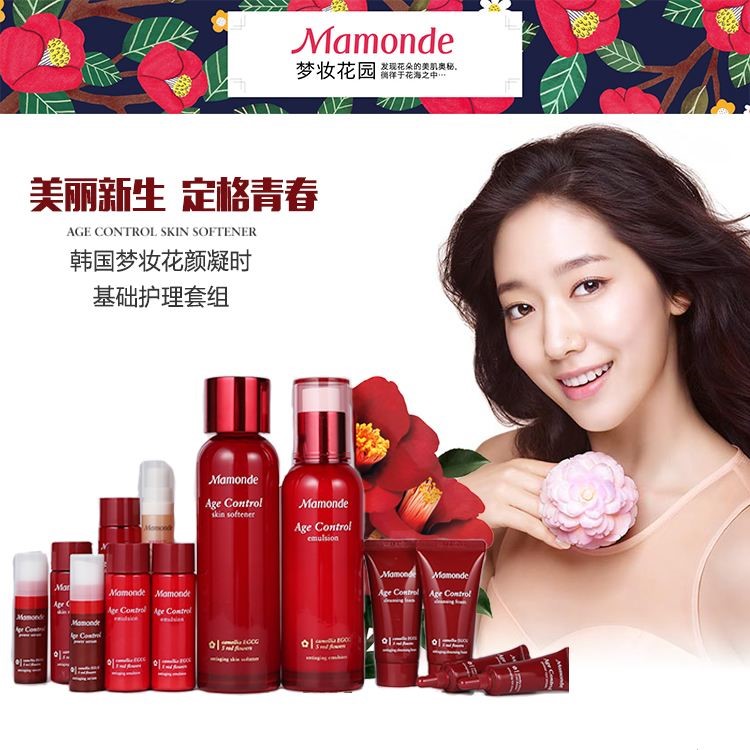 韩国化妆品怎么样才能买到正品,韩国化妆品去哪买