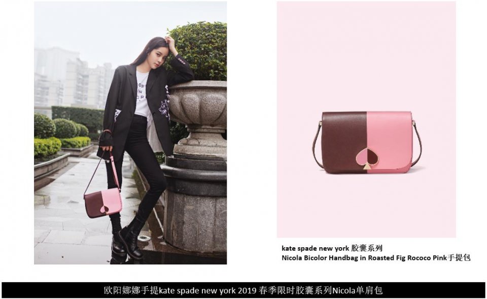 katespadenewyork香水,katespadenewyork