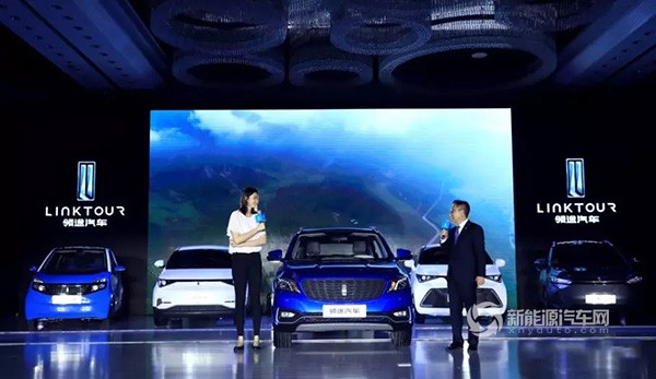 领途新能源汽车简介,领途电动汽车价格