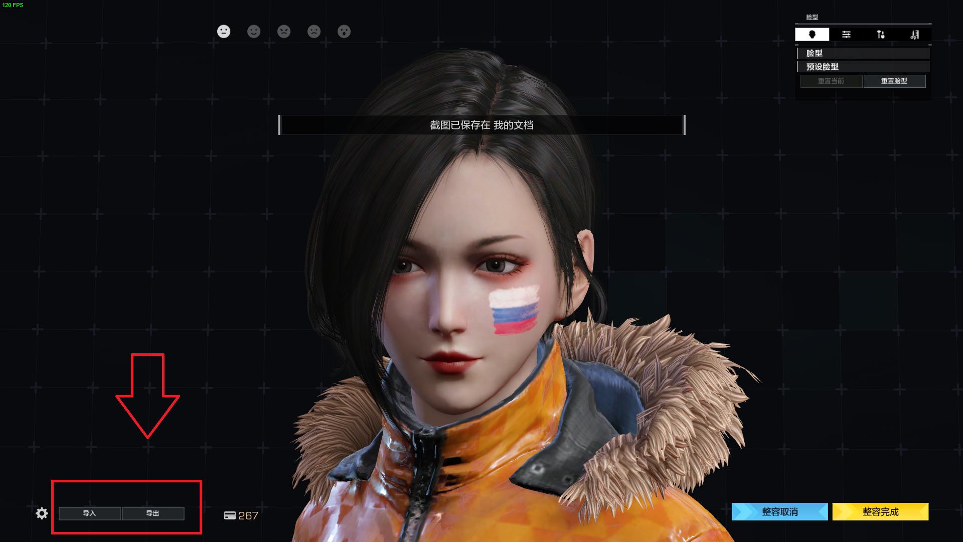 腾讯免费吃鸡游戏无限法则,腾讯吃鸡游戏无限法则