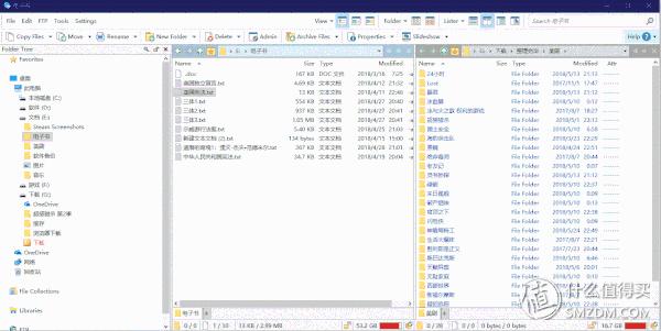 win10用什么软件最好用,win10电脑有哪些推荐的软件