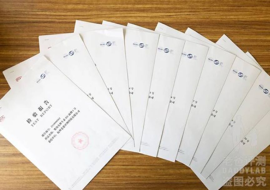 宝宝vd补充剂,儿童营养补充剂测评