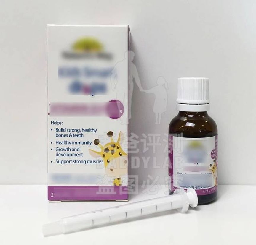 儿童营养补充剂测评,宝宝vd补充剂