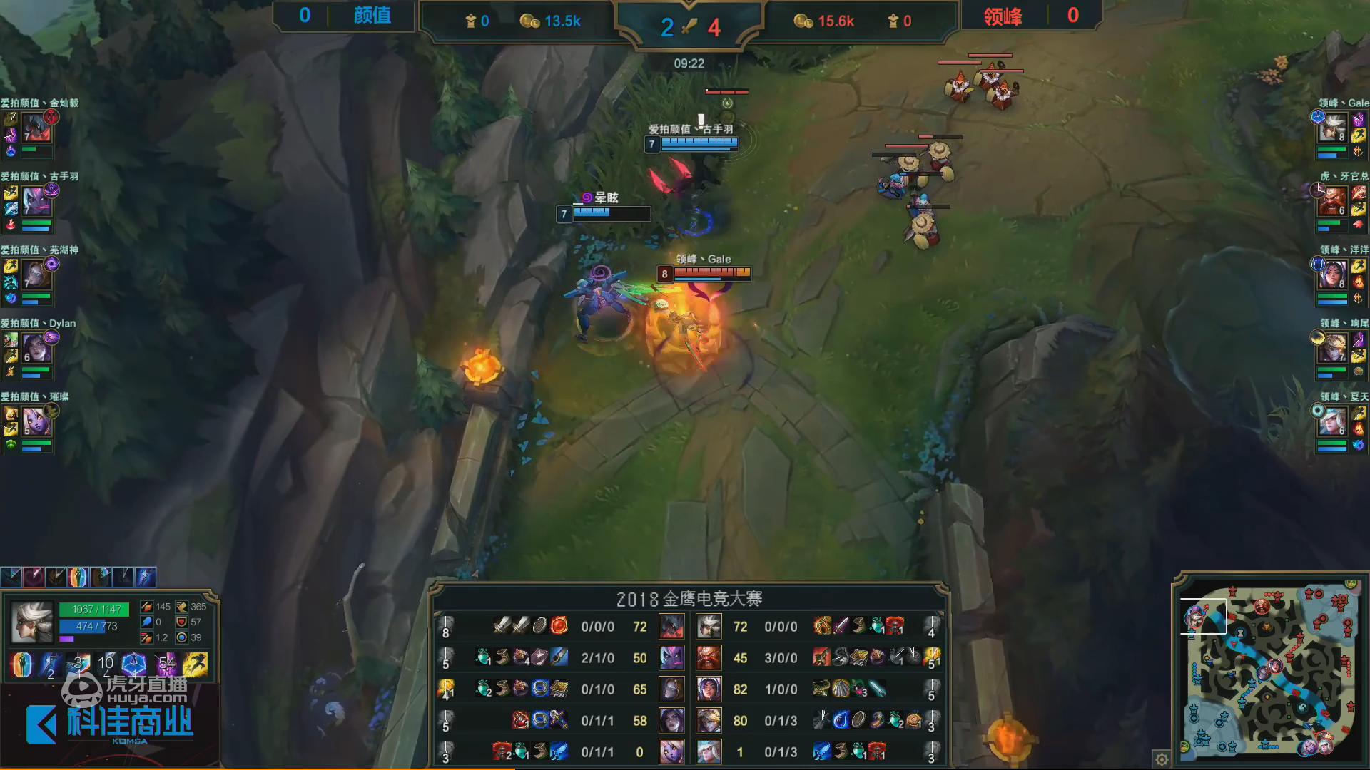 lol古手羽最新消息,lol古手羽技术能打职业吗