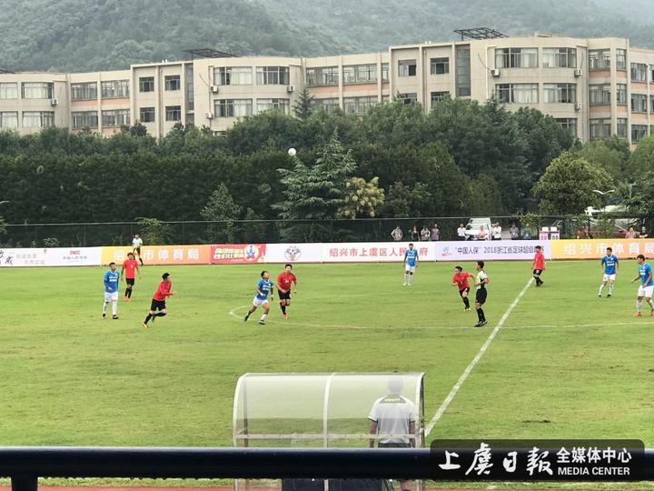 绍兴坦克大战,绍兴战役