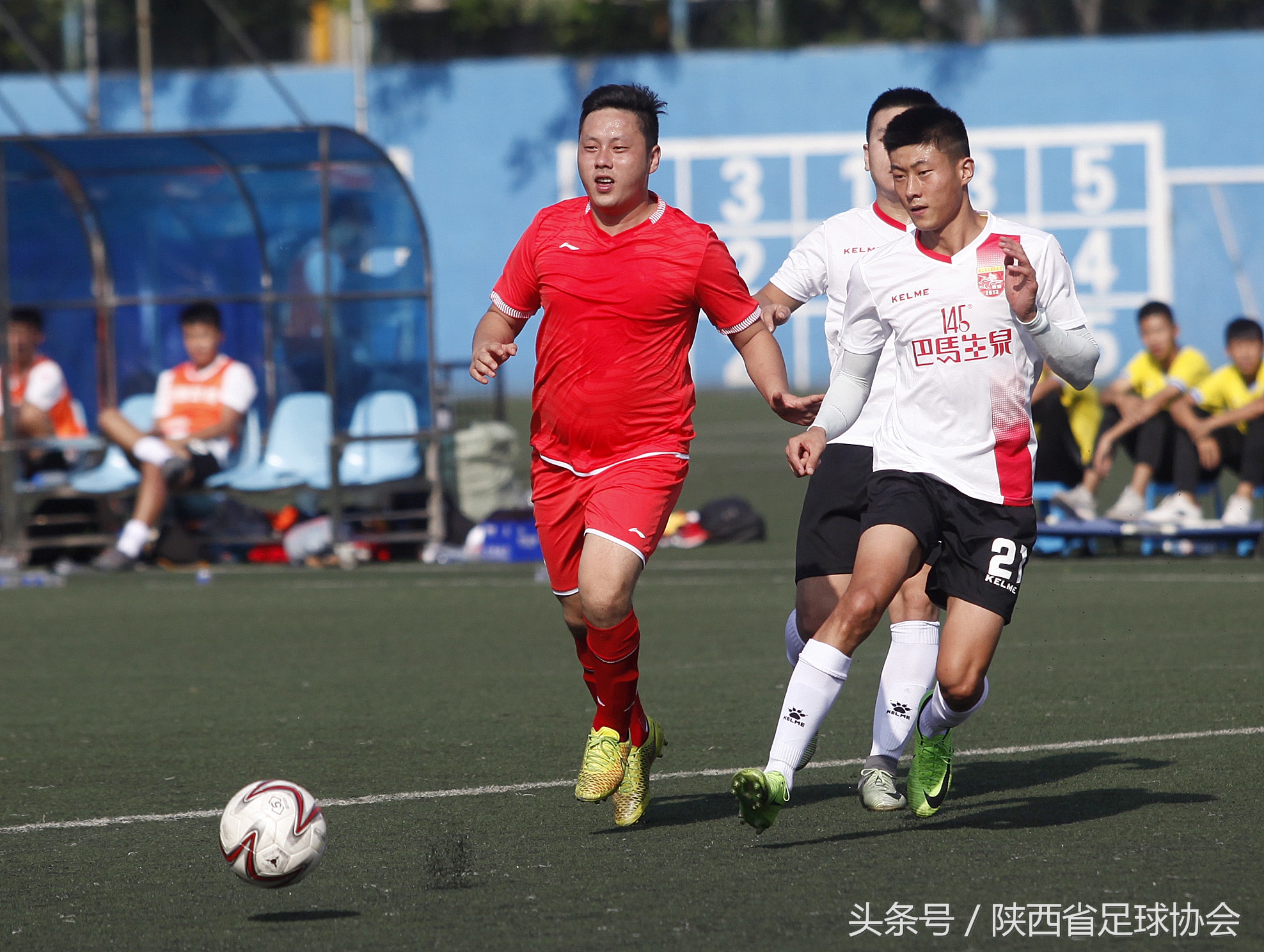 2020年陕超足球联赛,陕超联赛直播