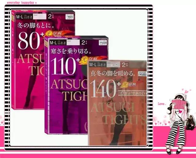 日本进口秋冬袜子,日本进口长筒袜代购