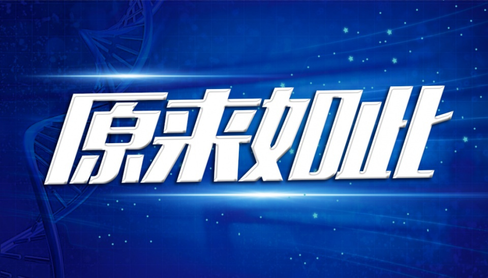 三个方法战胜癌症赶紧学起来,最不容易治愈的十种癌症