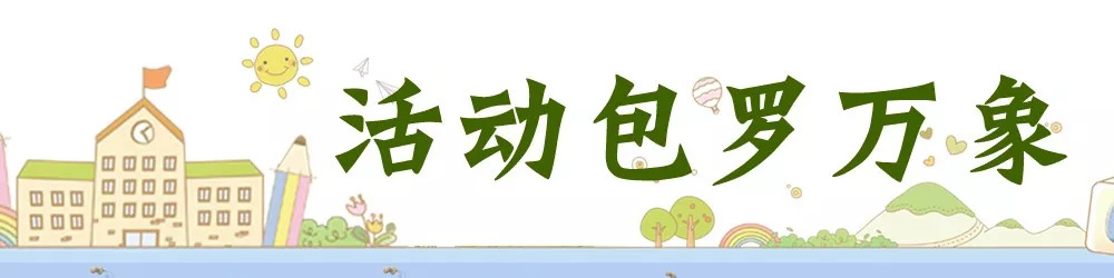 鼓楼校区现状如何,鼓楼现在怎么样了