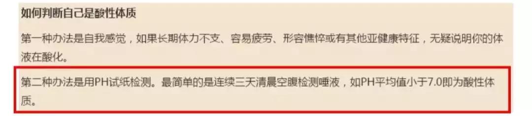 什么是癌症最强科普知识,关于癌症最权威的10个事实