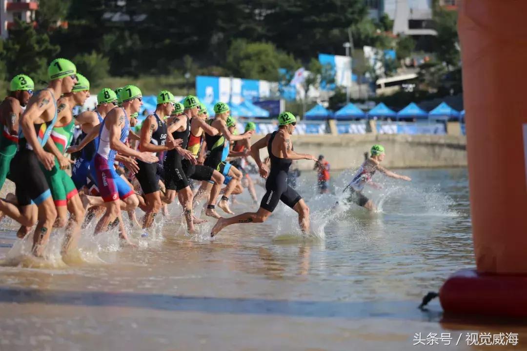 威海铁三比赛距离,2019威海铁三赛事