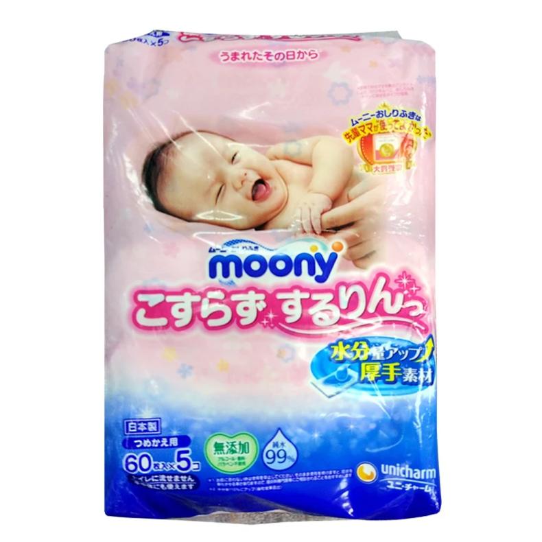 如妈妈般细心呵护宝贝娇嫩肌肤,柔软的触感呵护宝宝的娇嫩肌肤