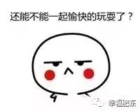 客栈民宿农家乐,客栈农家院