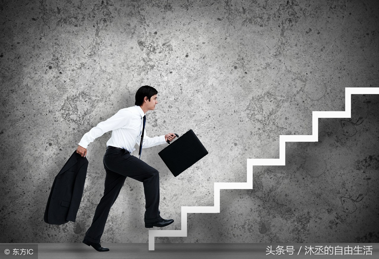 4部《整理的艺术》——带你重新审视自己的工作和生活