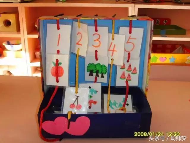 史上最富有创意力的玩教具,大型玩教具手工多种玩法