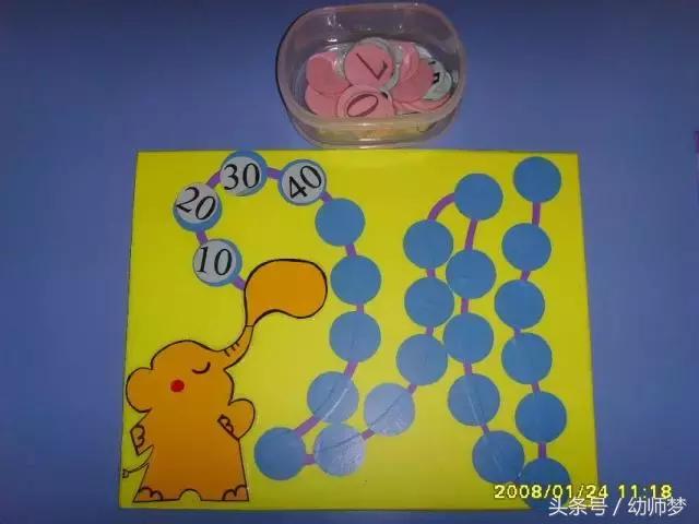 玩教具6-7岁,儿童手工玩教具