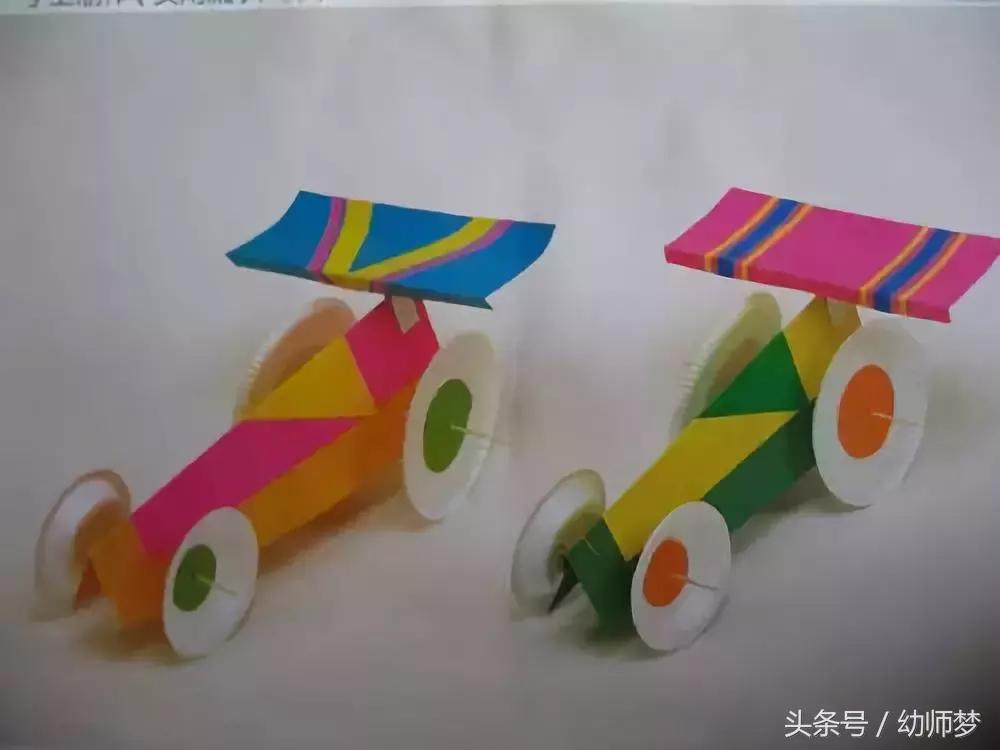 史上最富有创意力的玩教具,大型玩教具手工多种玩法