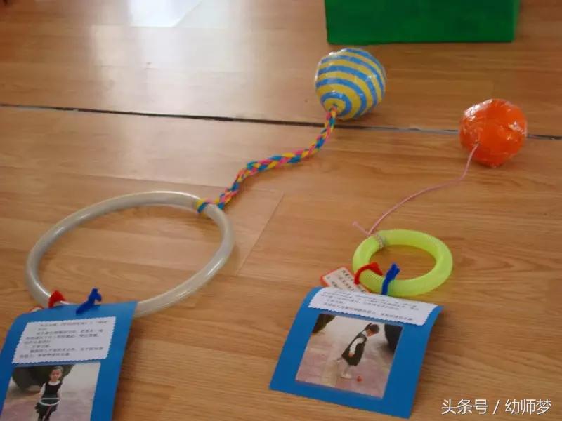 玩教具6-7岁,儿童手工玩教具