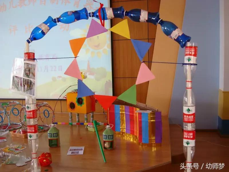 玩教具6-7岁,儿童手工玩教具