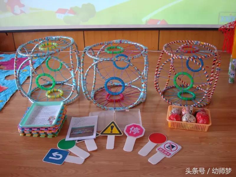 玩教具6-7岁,儿童手工玩教具