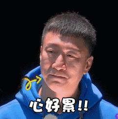 火车票已被抢光？！别担心，小编给你个抢票秘籍