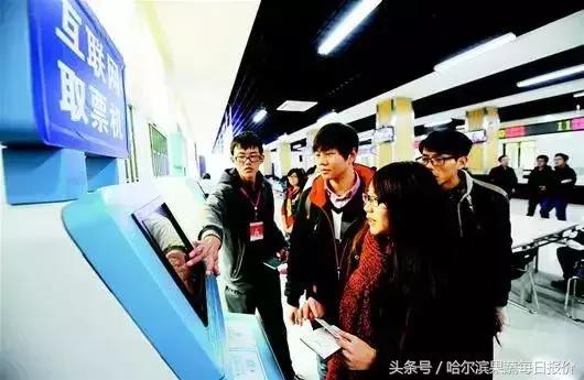 火车票已被抢光？！别担心，小编给你个抢票秘籍