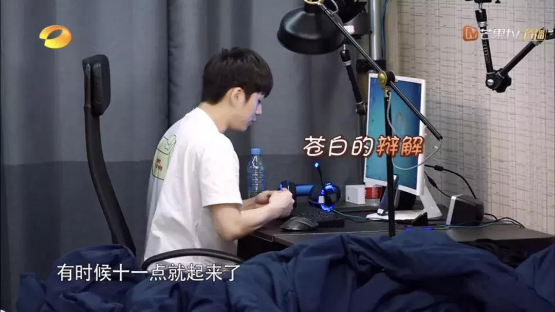 我家那小子武艺图片,我家那小子武艺和父亲合唱